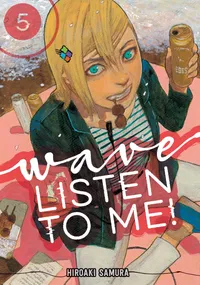 Wave, Listen to Me! Volume 5 cover