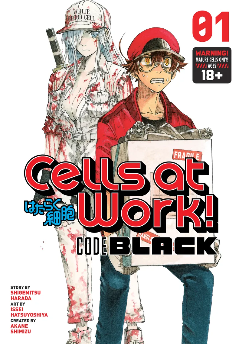 Cells at Work! CODE BLACK
