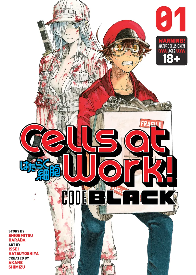 Cells at Work! CODE BLACK Volume 1