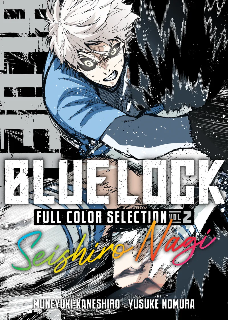 Blue Lock Full Color Selection 2: Seishiro Nagi