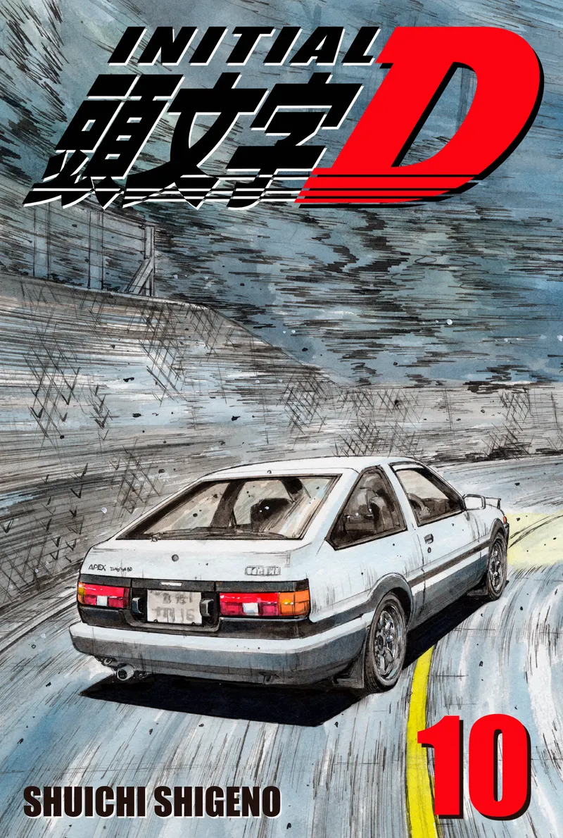 Initial D Volume 10