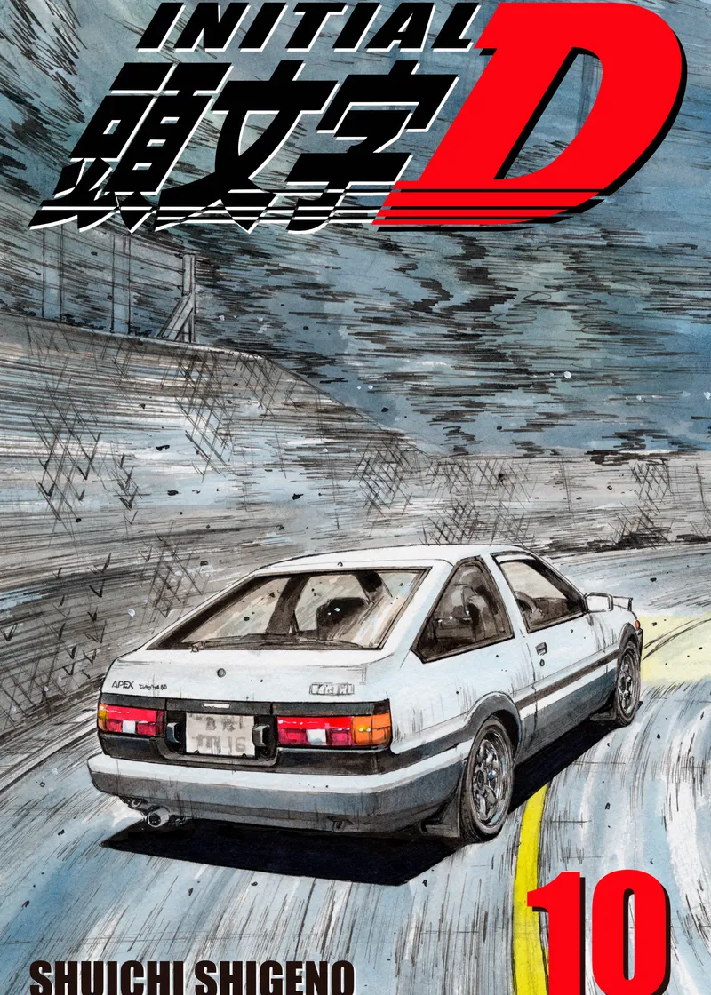 Initial D Volume 10