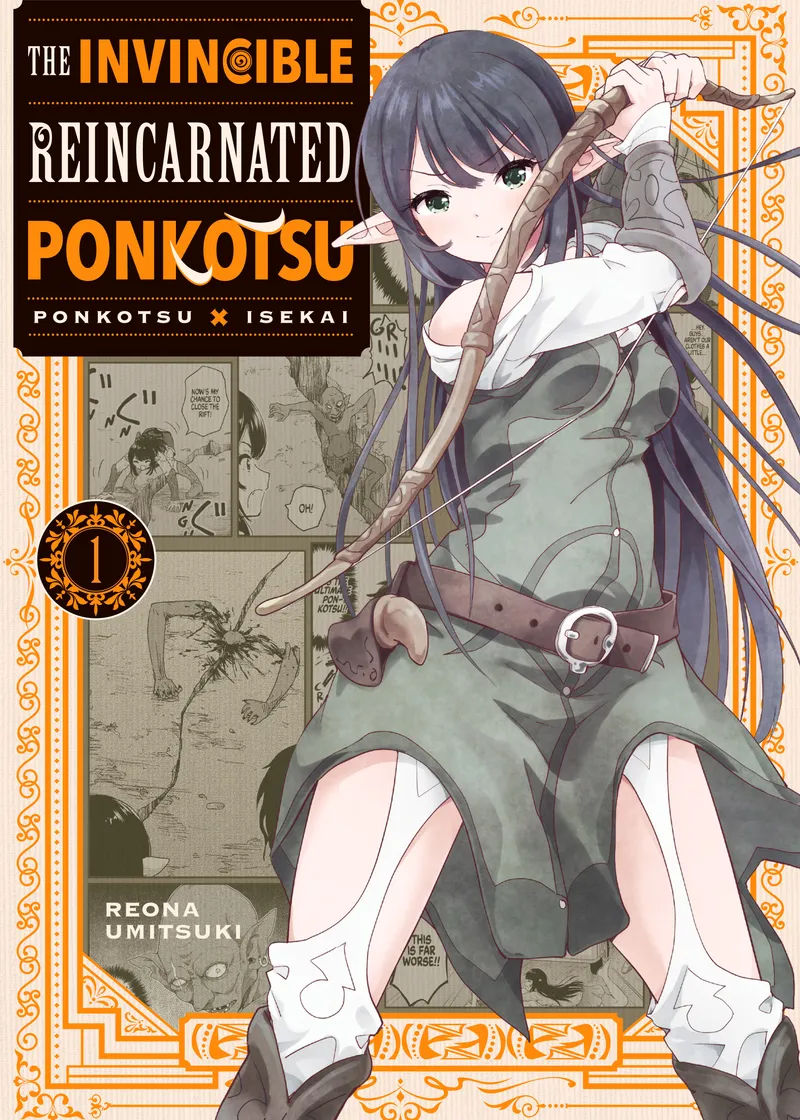 The Invincible Reincarnated Ponkotsu Volume 1