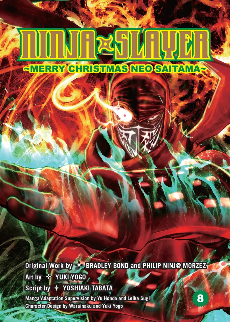 Ninja Slayer Volume 8