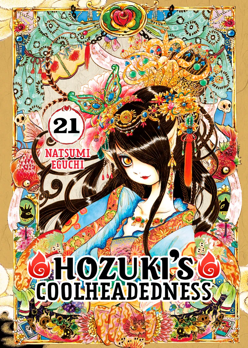Hozuki's Coolheadedness Volume 21