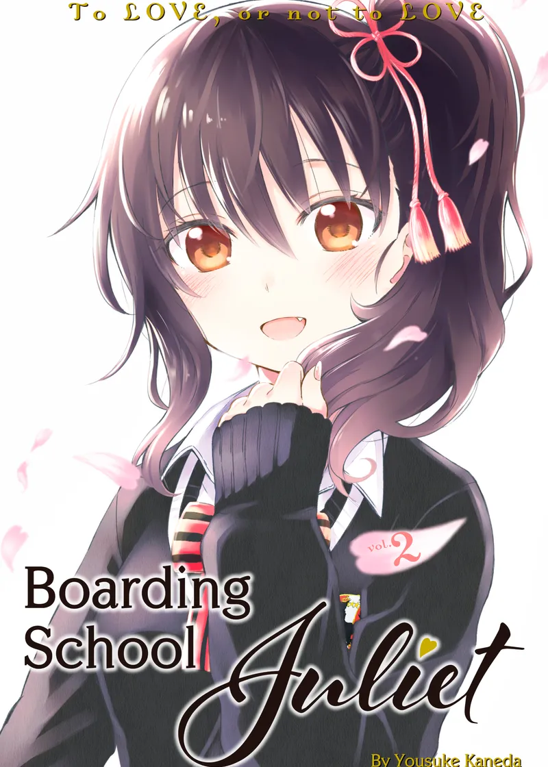 Boarding School Juliet Volume 2