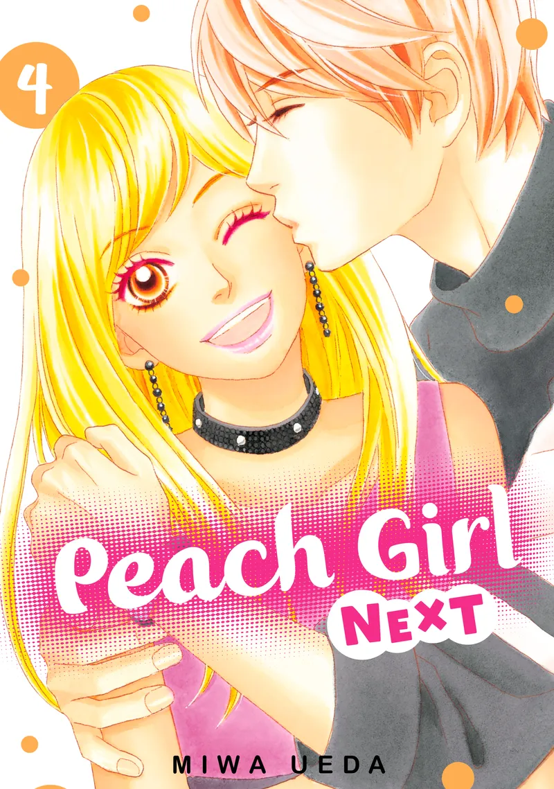 Peach Girl NEXT Volume 4