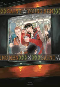 Saint Young Men Omnibus Volume 8 cover
