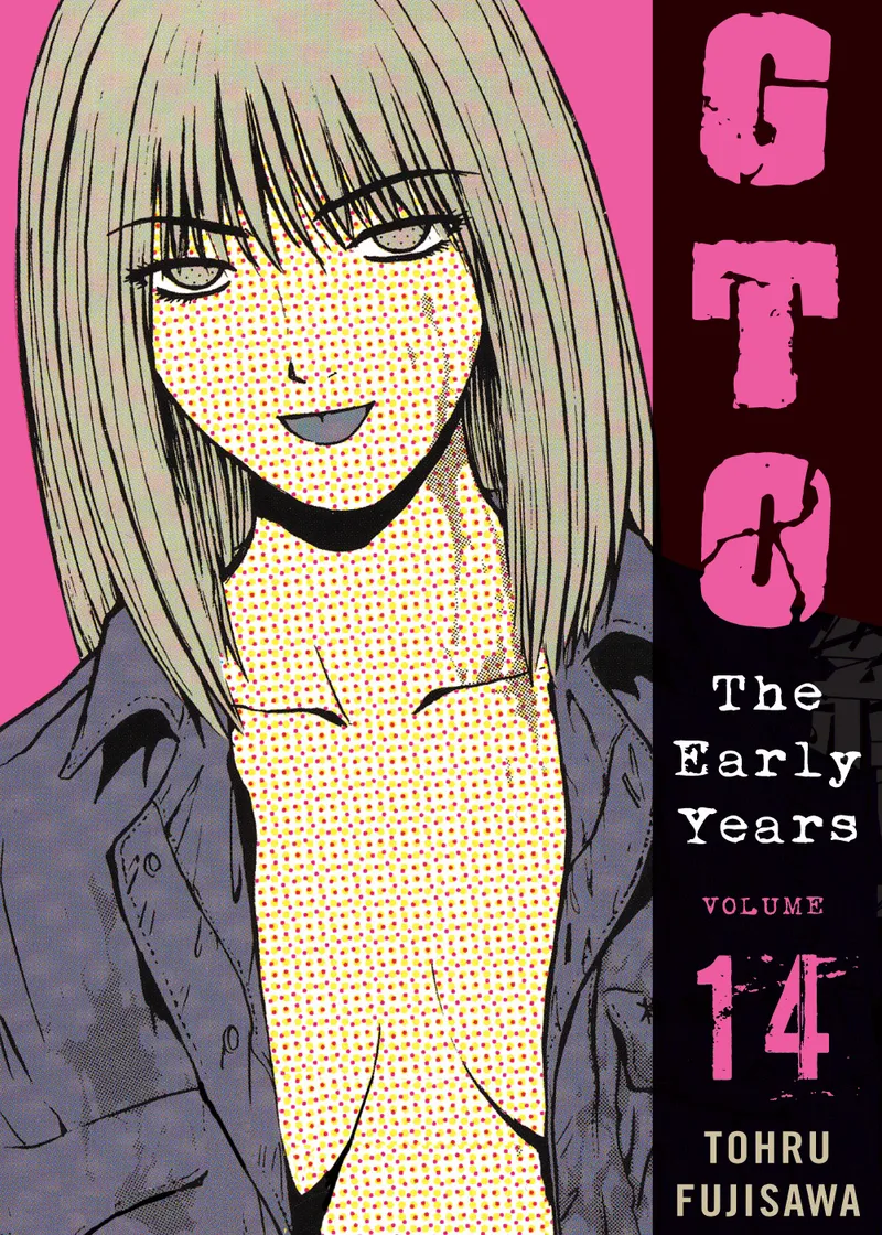 GTO: The Early Years Volume 14