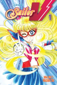 Codename: Sailor V Volume 1 cover