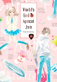 World's End and Apricot Jam Volume 1 cover