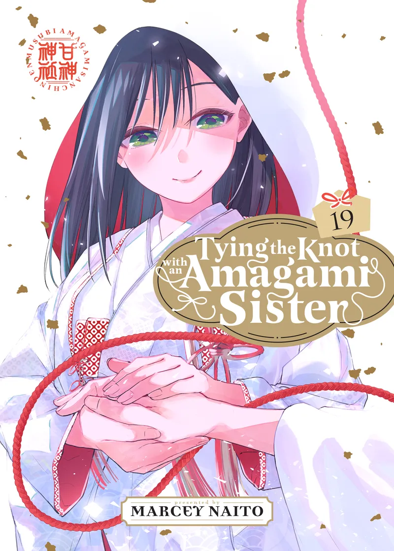 Tying the Knot with an Amagami Sister Volume 19
