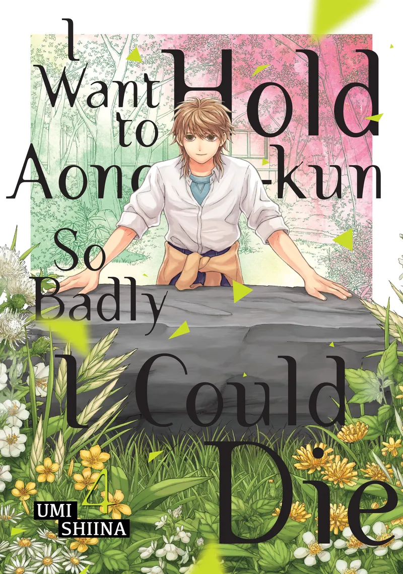 I Want To Hold Aono-kun So Badly I Could Die Volume 4