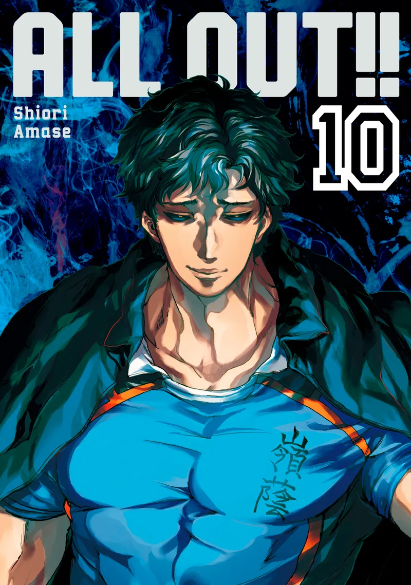 All-Out!! Volume 10