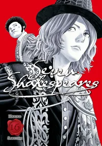 Seven Shakespeares Volume 16 cover