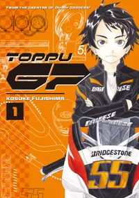 Toppu GP Volume 1 cover