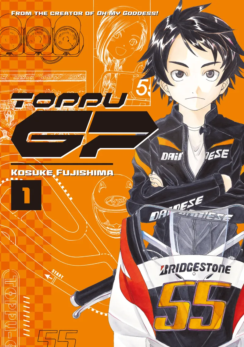 Toppu GP Volume 1