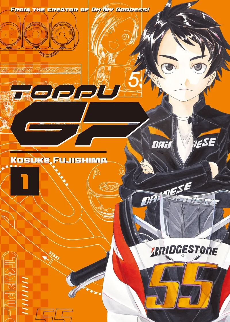 Toppu GP Volume 1
