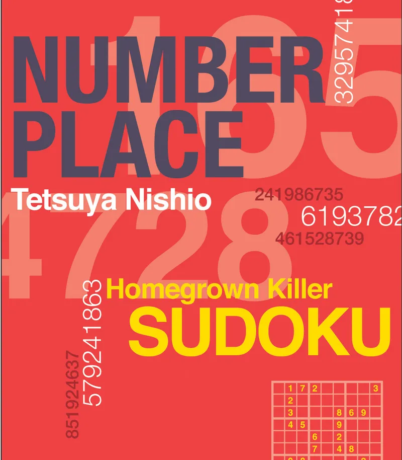 Number Place