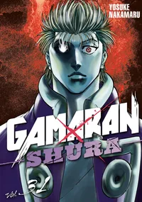 Gamaran: Shura Volume 31 cover