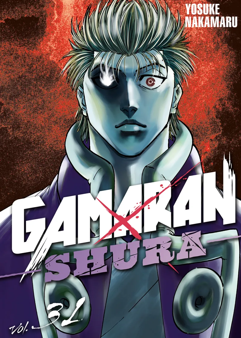 Gamaran: Shura Volume 31