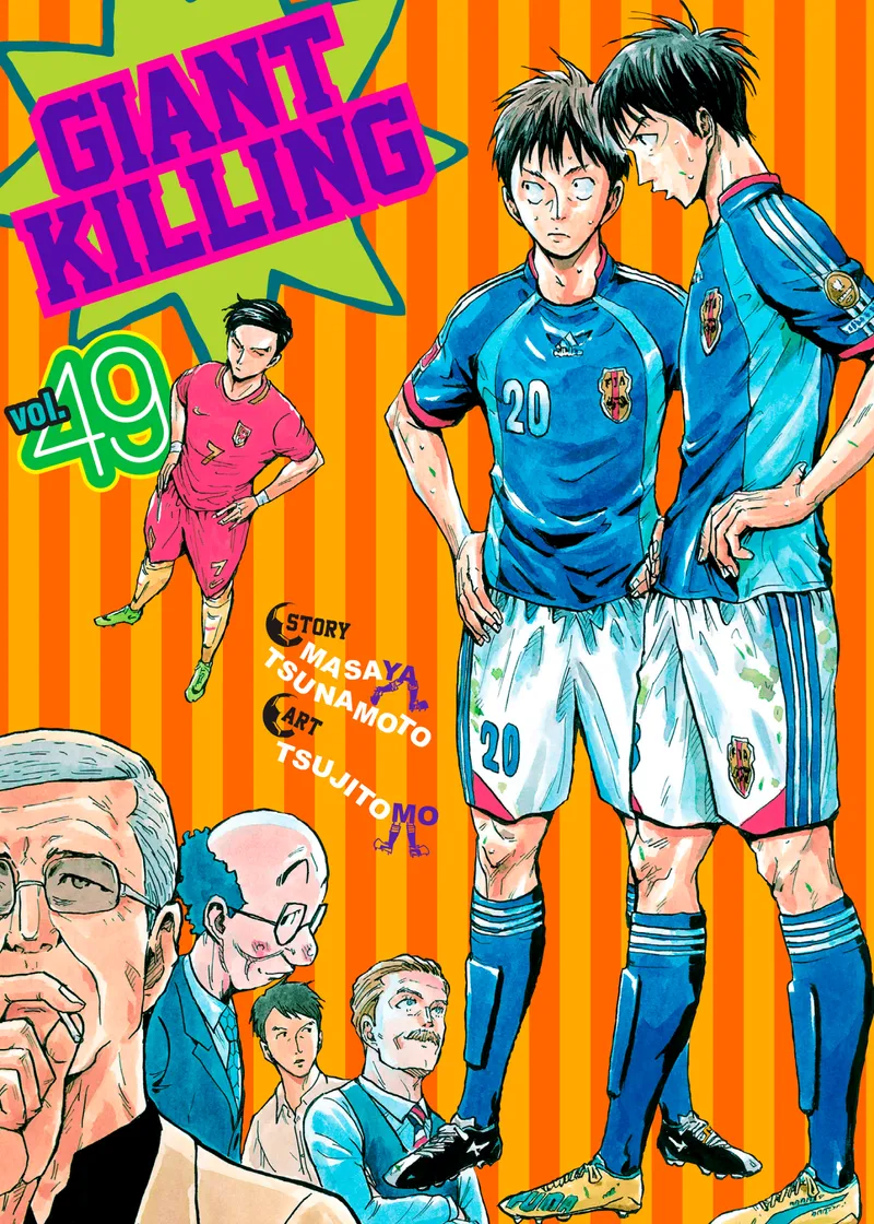 Giant Killing Volume 49