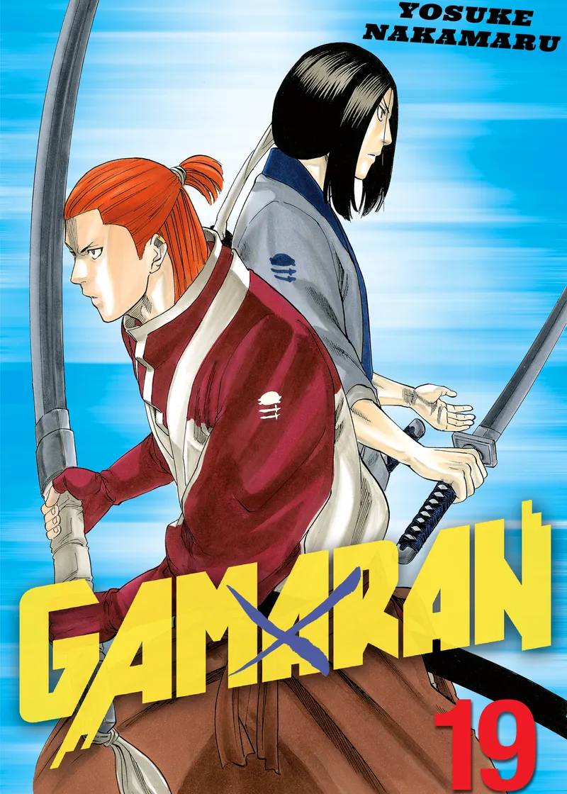 Gamaran Volume 19