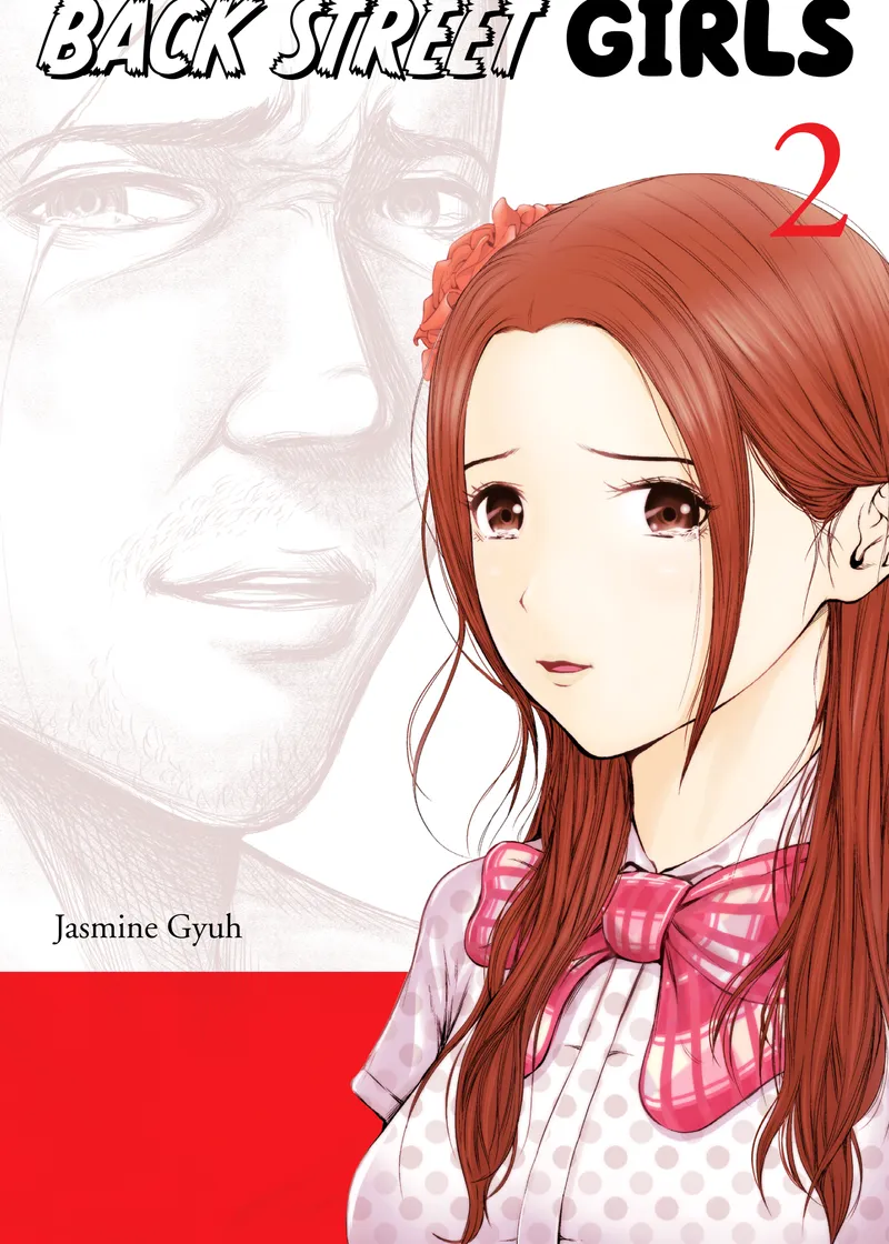 Back Street Girls Volume 2