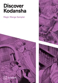 Discover Kodansha Volume Magic Manga Sampler 2024 cover
