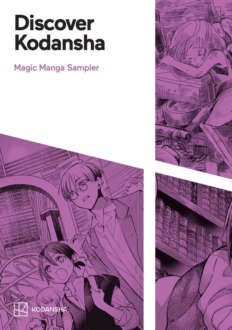 Magic Manga Sampler 2024