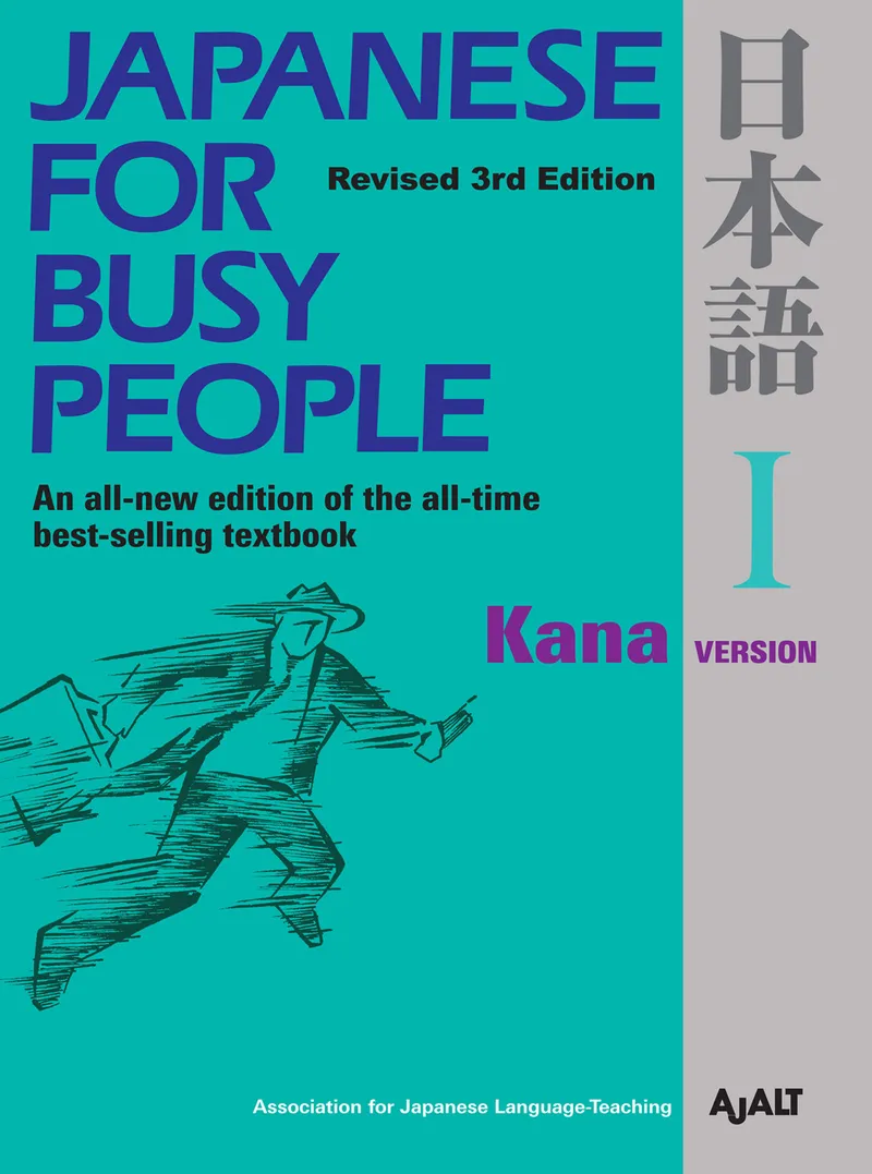 Japanese for Busy People I