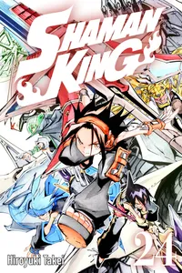 SHAMAN KING Volume 24 cover