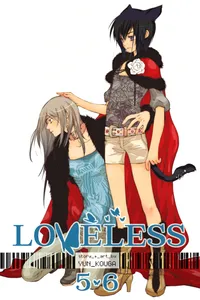 Loveless Volume 3 cover