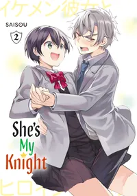 She's My Knight (Print) Volume She's My Knight 2 cover
