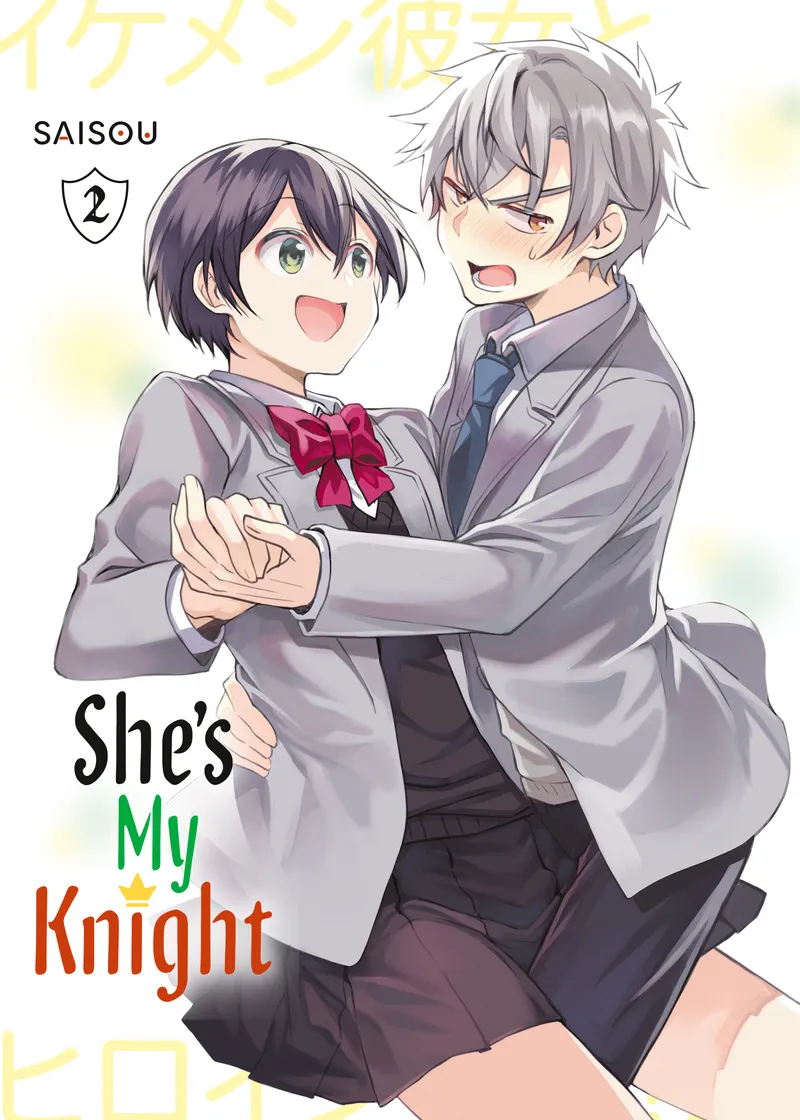 She's My Knight 2