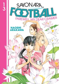 Sayonara, Football Volume 13 cover