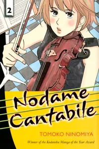 Nodame Cantabile Volume 2 cover