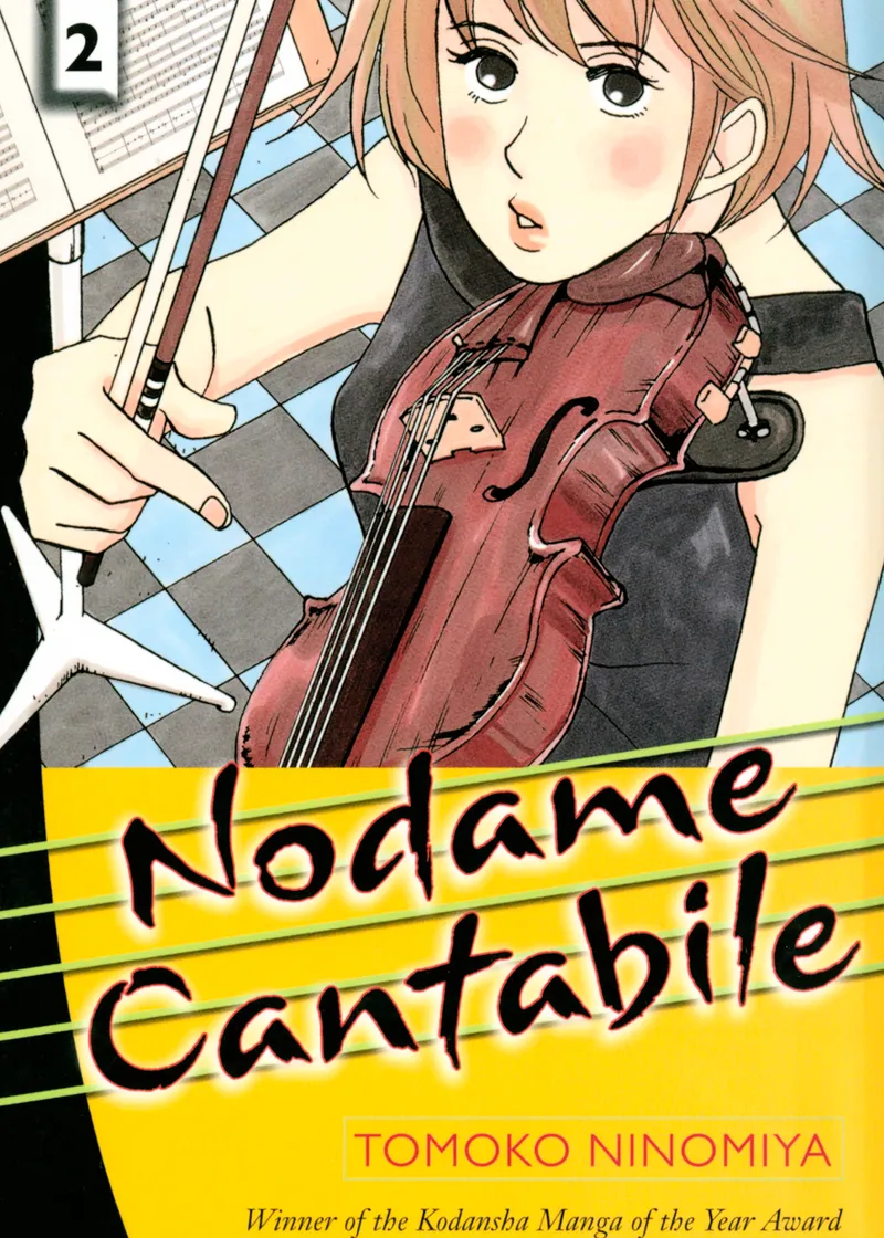 Nodame Cantabile Volume 2