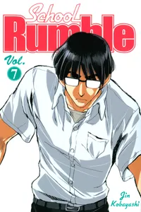 School Rumble Volume 7 cover