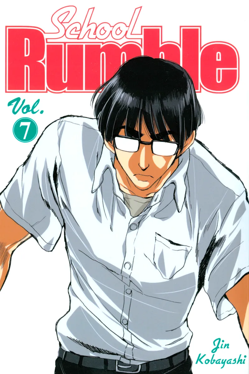 School Rumble Volume 7