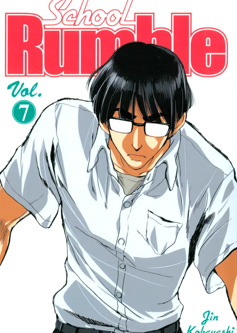 School Rumble Volume 7