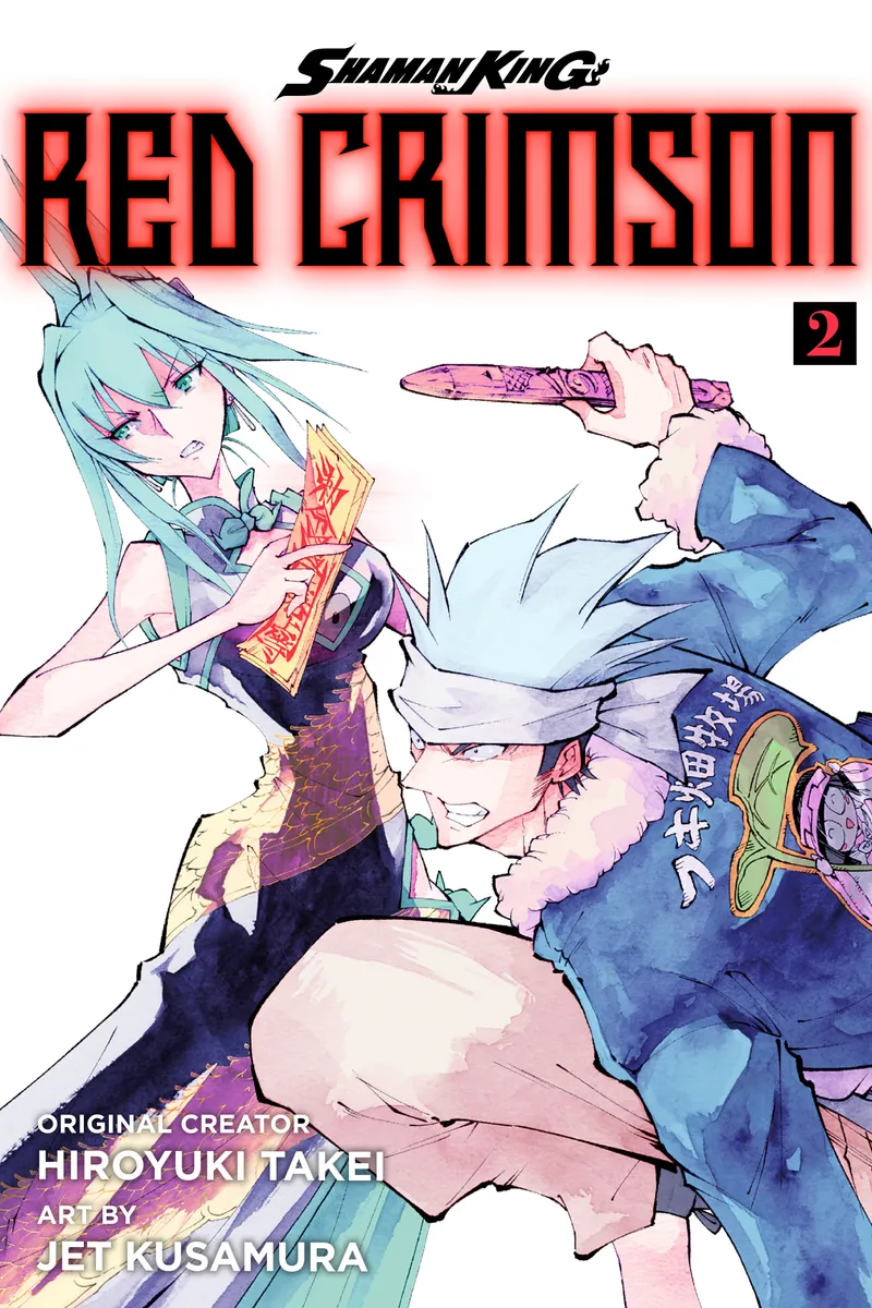 SHAMAN KING: RED CRIMSON Volume 2