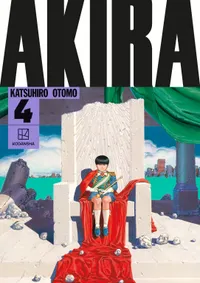 AKIRA (Hardcover Collection) Volume 4 cover