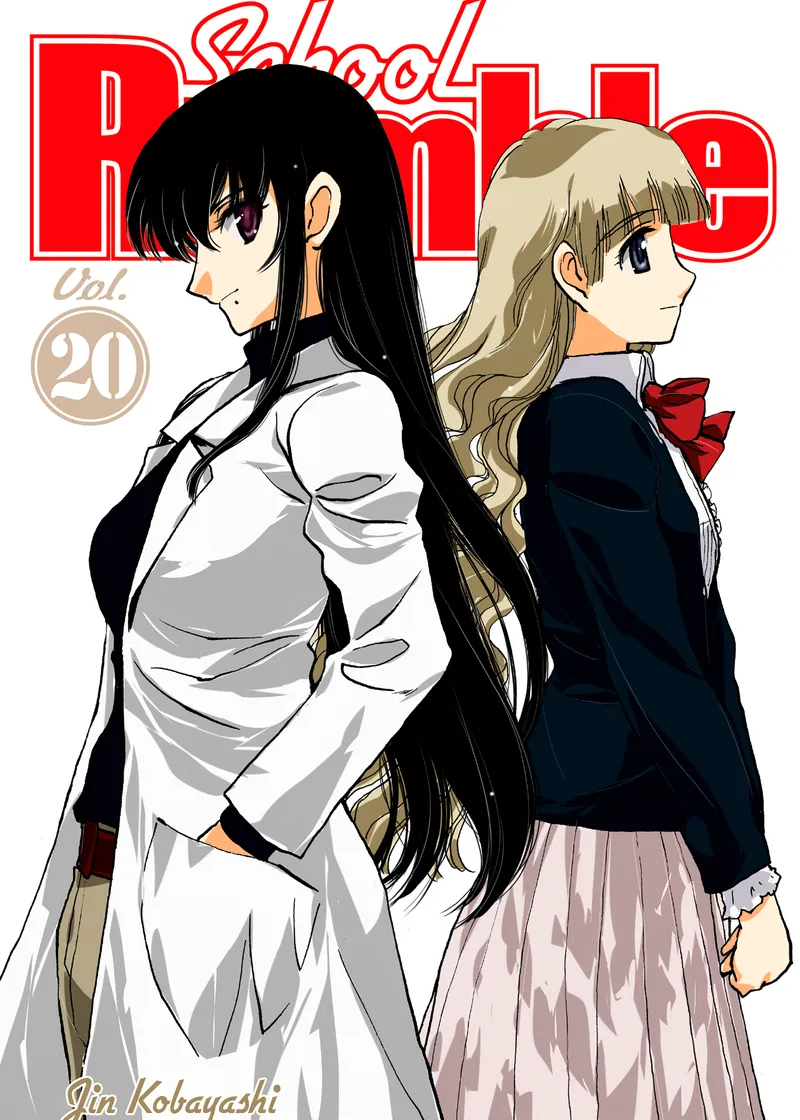 School Rumble Volume 20