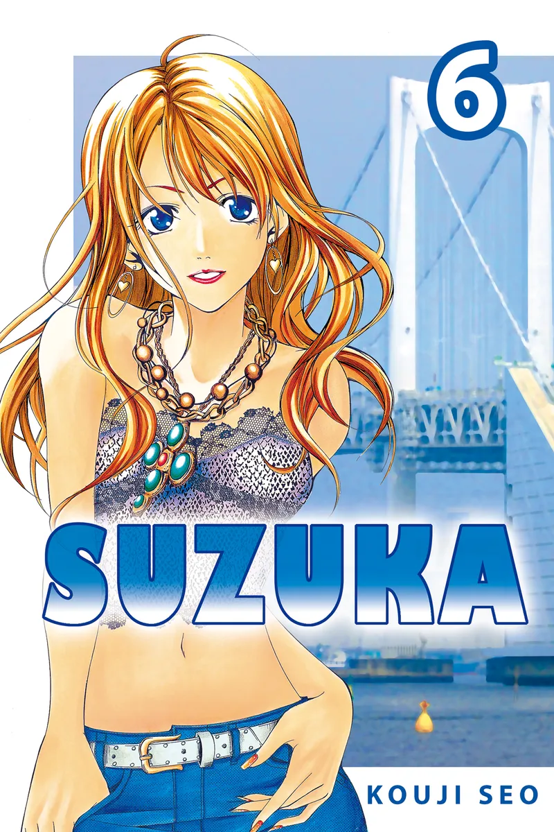 Suzuka Volume 6