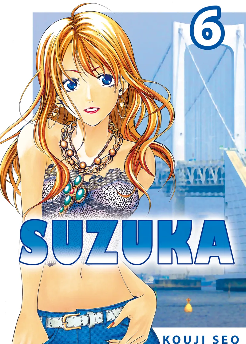 Suzuka Volume 6