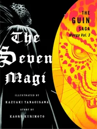 The Guin Saga (Manga) Volume 3 cover