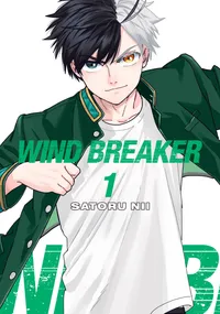 WIND BREAKER Volume 1 cover