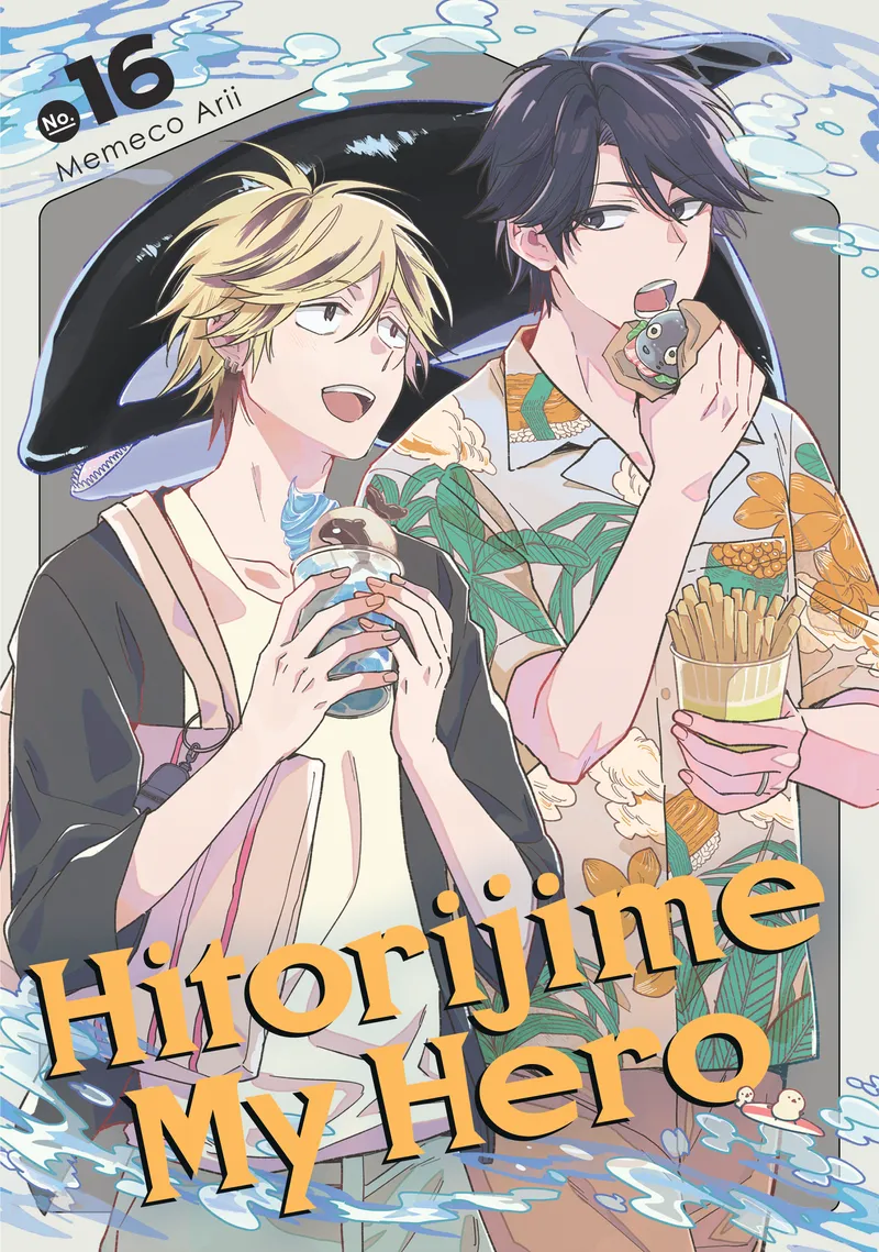 Hitorijime My Hero Volume 16