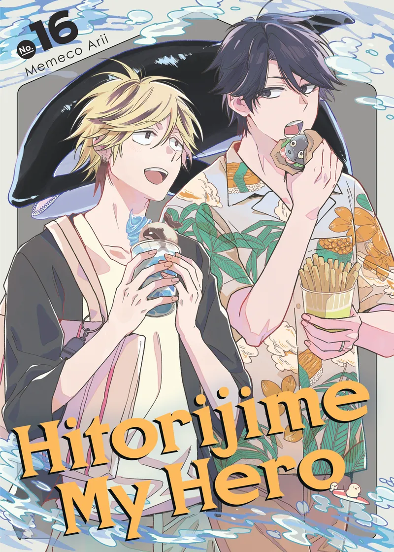 Hitorijime My Hero Volume 16